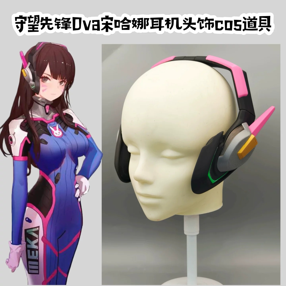 Dva Cosplay Prop - 3D-geprinte Dva-headset voor cosplay, complete rekwisietset,