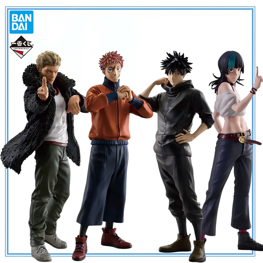 Good Smile Company Pop Up Parade - 100% Origineel op voorraad Bandai Spirits
