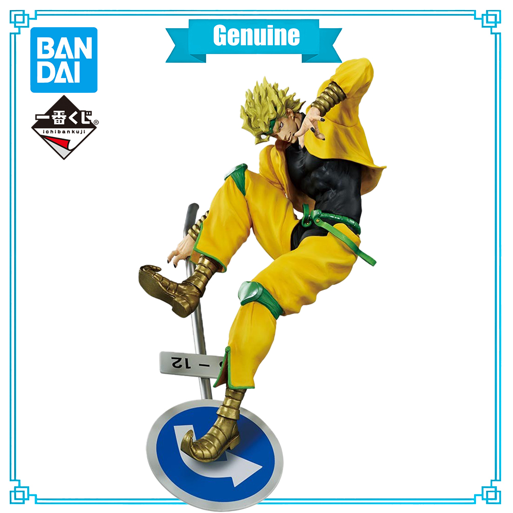 Good Smile Company Pop Up Parade - 100% Origineel op Voorraad BANDAI SPIRITS