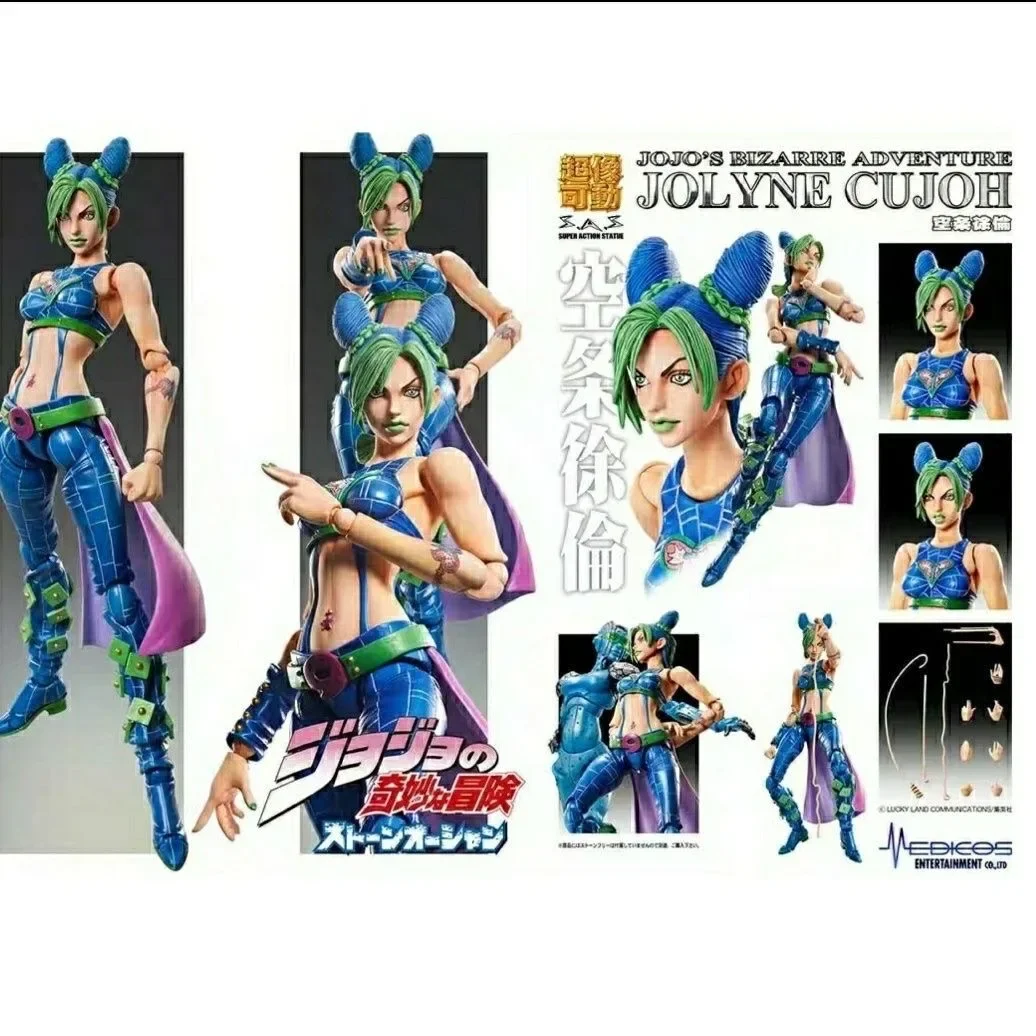 Super Actie Standbeeld 17Cm Ac - Good Smile Company Pop Up Parade recensie en prijs