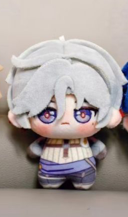 10 cm Genshin Impact Illuga Va - Cosplay Plushie Prop recensie en prijs