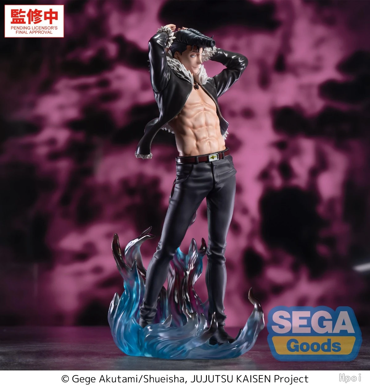 【Voorverkoop】SEGA Luminasta Ju - Good Smile Company Pop Up Parade recensie en prijs