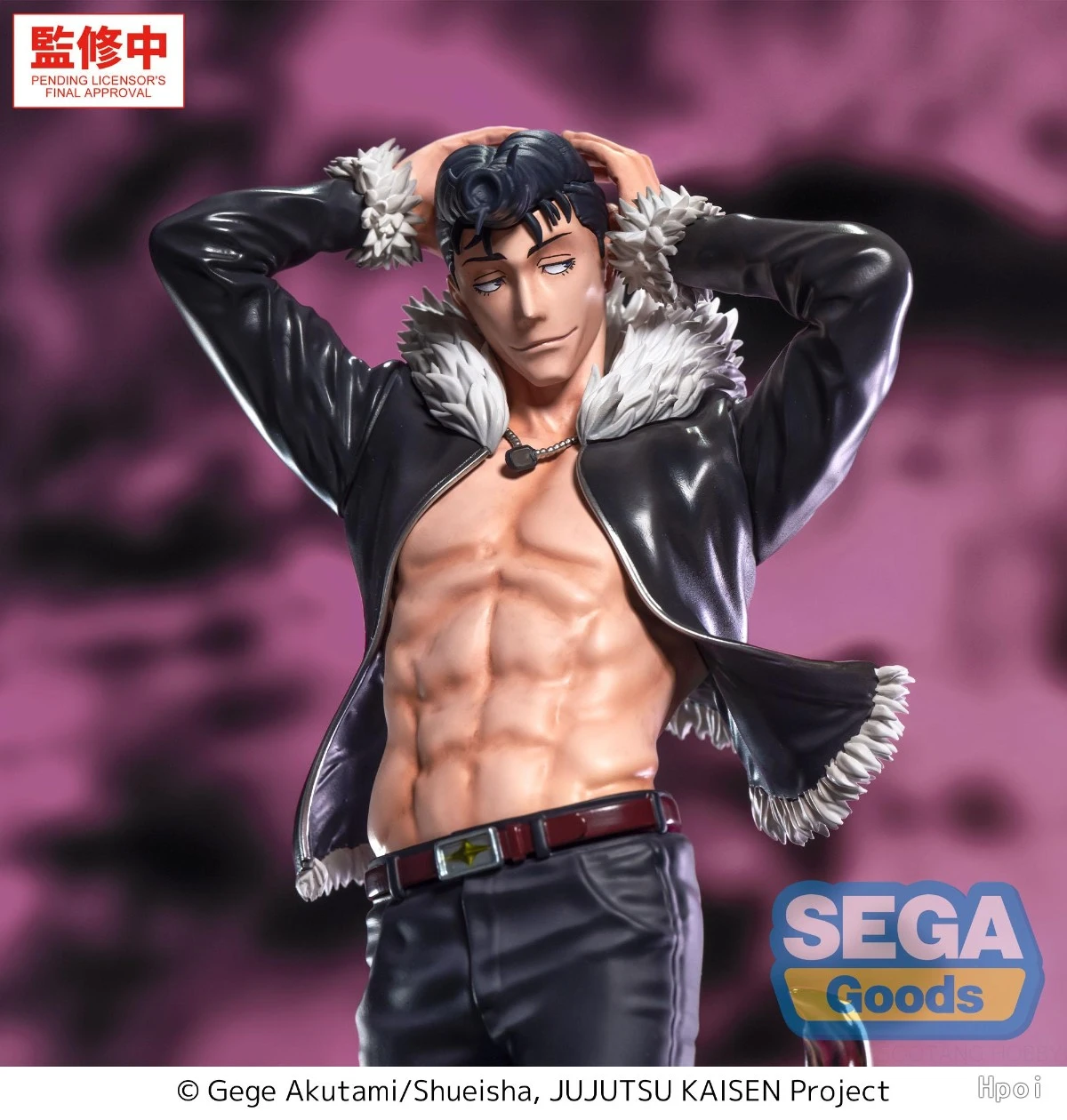 【Voorverkoop】SEGA Luminasta Ju - Good Smile Company Pop Up Parade recensie en prijs