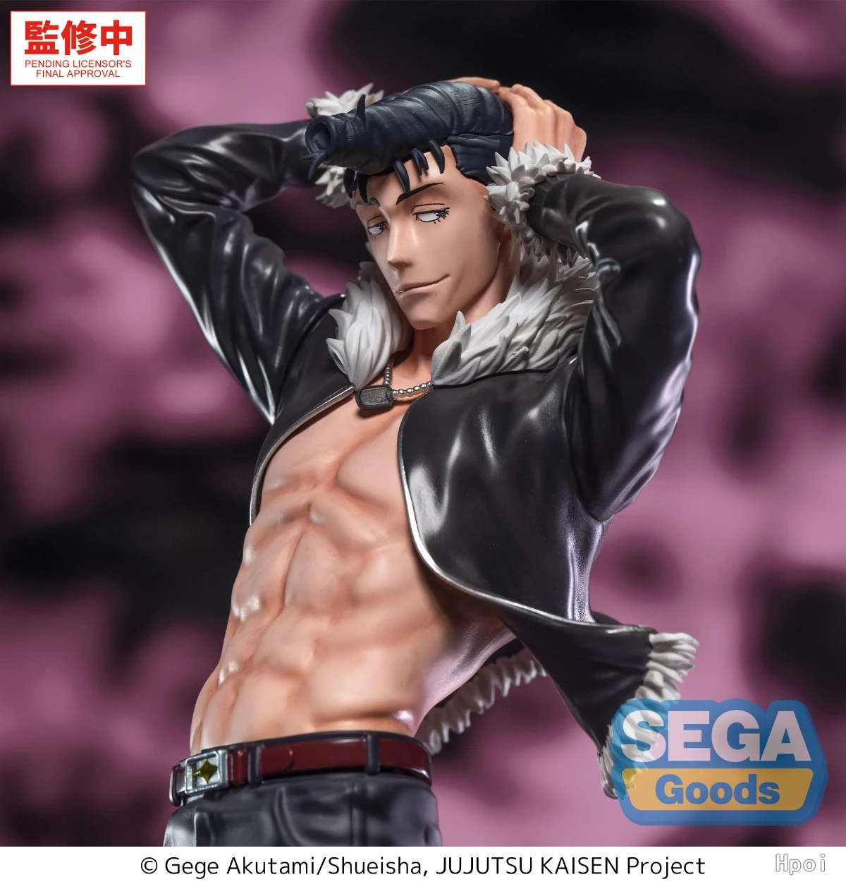 【Voorverkoop】SEGA Luminasta Ju - Good Smile Company Pop Up Parade recensie en prijs