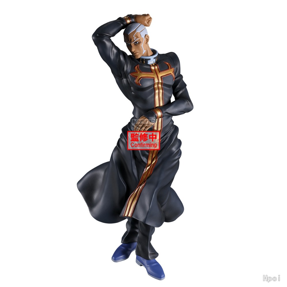 100% Originele Bandai Spirits  - Good Smile Company Pop Up Parade recensie en prijs