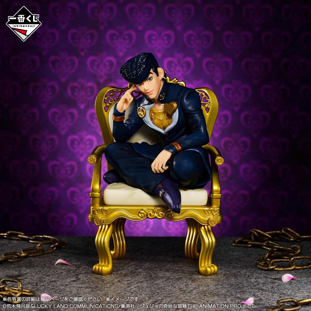 Op voorraad Bandai JoJo's Biza - Good Smile Company Pop Up Parade recensie en prijs