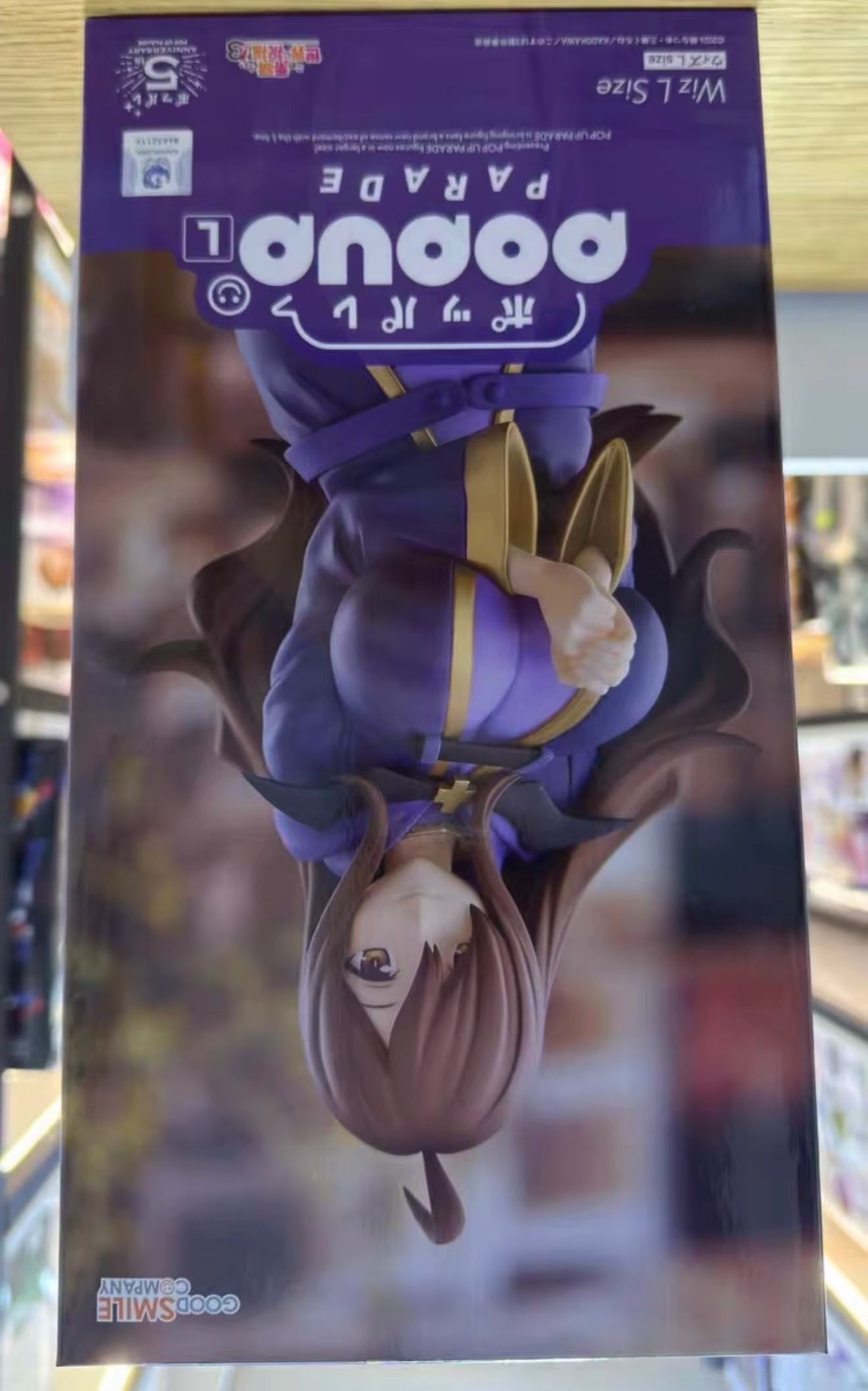 100% originele Good Smile Comp - Good Smile Company Pop Up Parade recensie en prijs