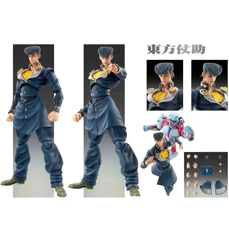 15cm Anime Jojo Bizarre Advent - Good Smile Company Pop Up Parade recensie en prijs