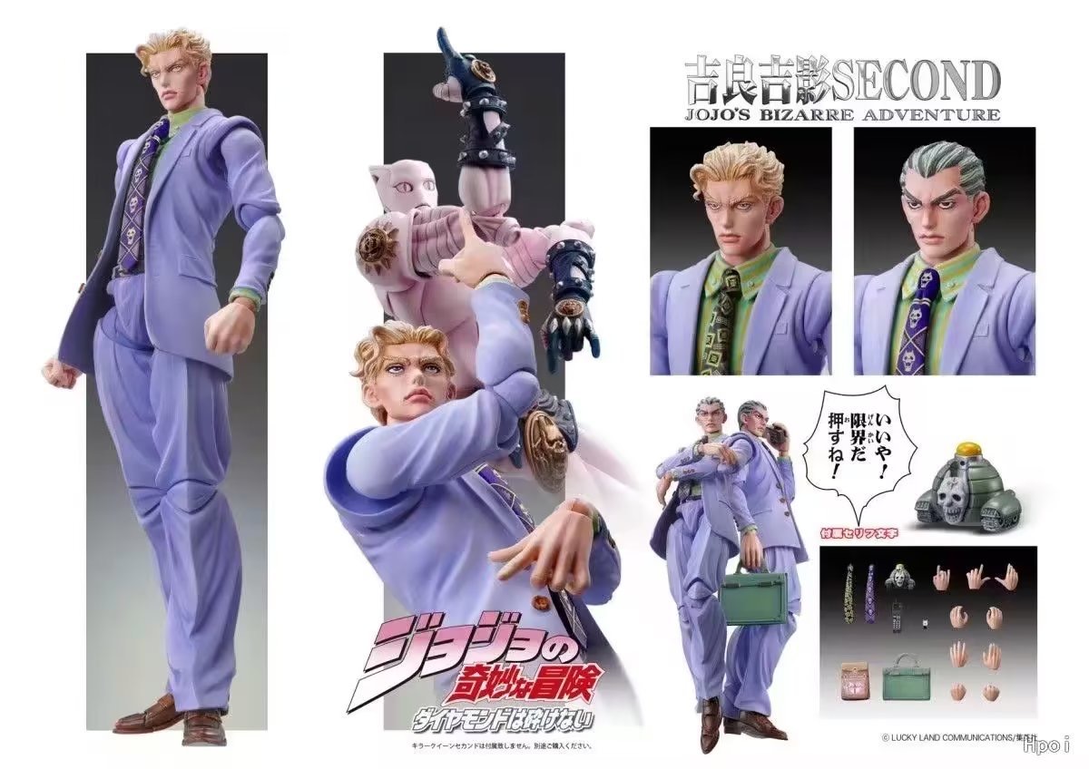 15cm Anime Jojo Bizarre Advent - Good Smile Company Pop Up Parade recensie en prijs
