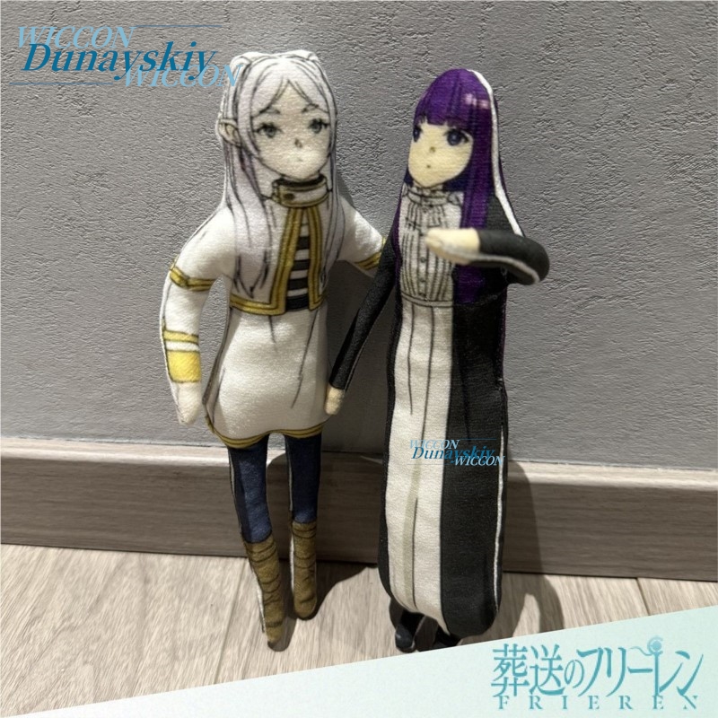 Anime Frieren: Beyond Journey' - Frieren Cosplay Prop recensie en prijs