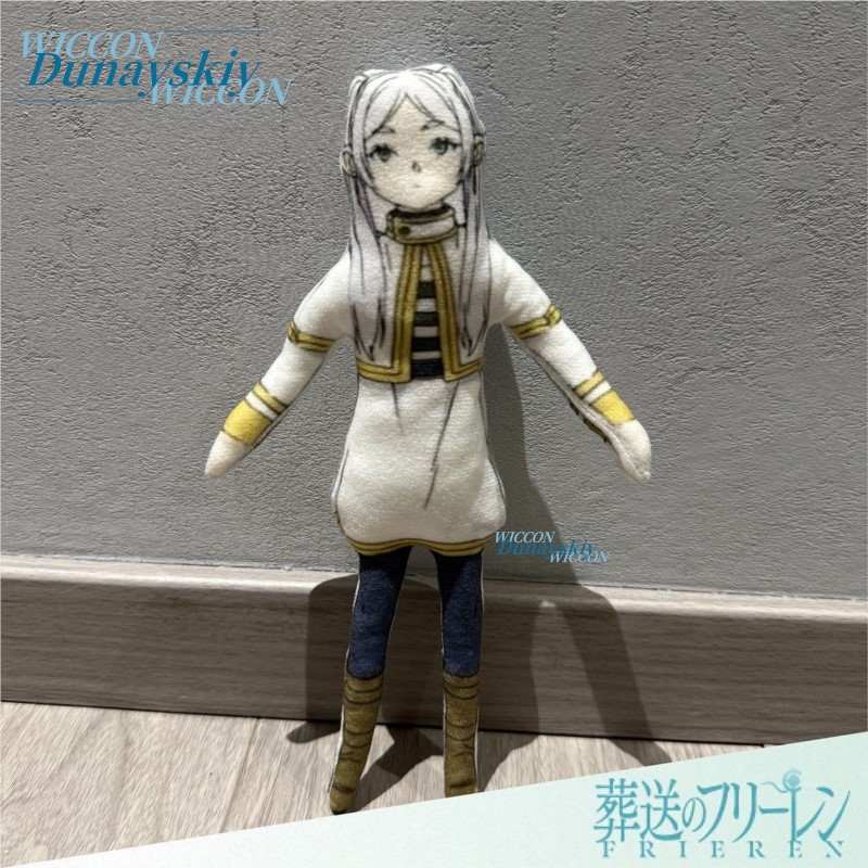 Anime Frieren: Beyond Journey' - Frieren Cosplay Prop recensie en prijs