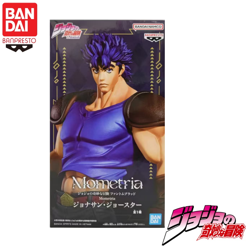 In Voorraad Originele Bandai B - Good Smile Company Pop Up Parade recensie en prijs