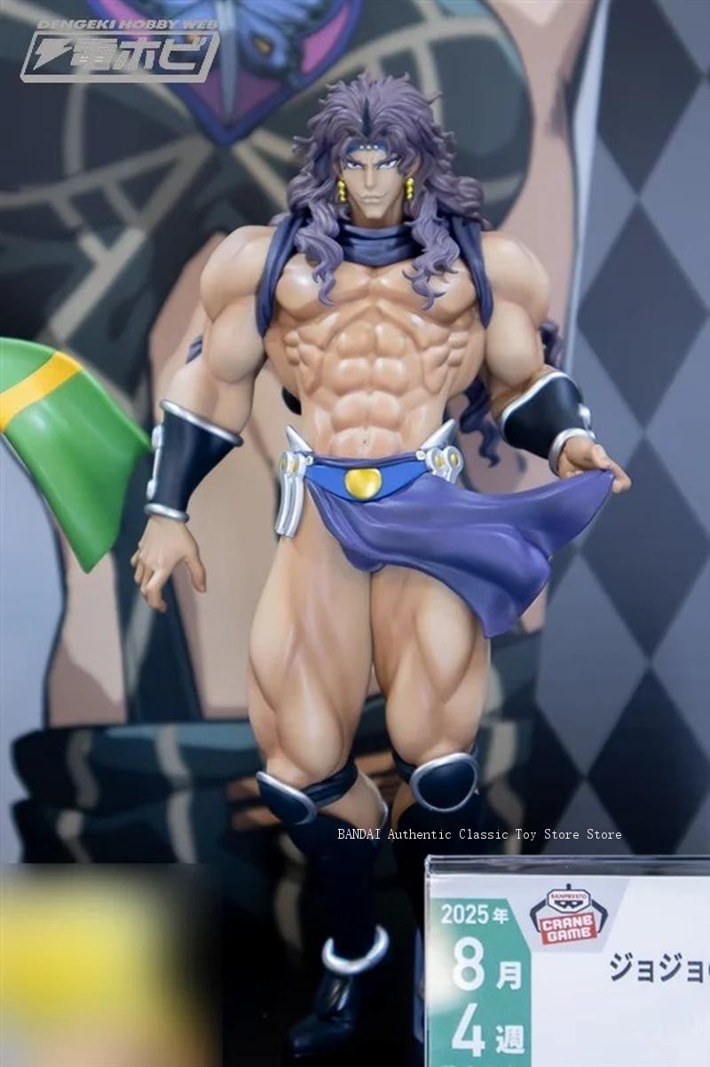 Originele Bandai Jojo'S Bizarr - Good Smile Company Pop Up Parade recensie en prijs