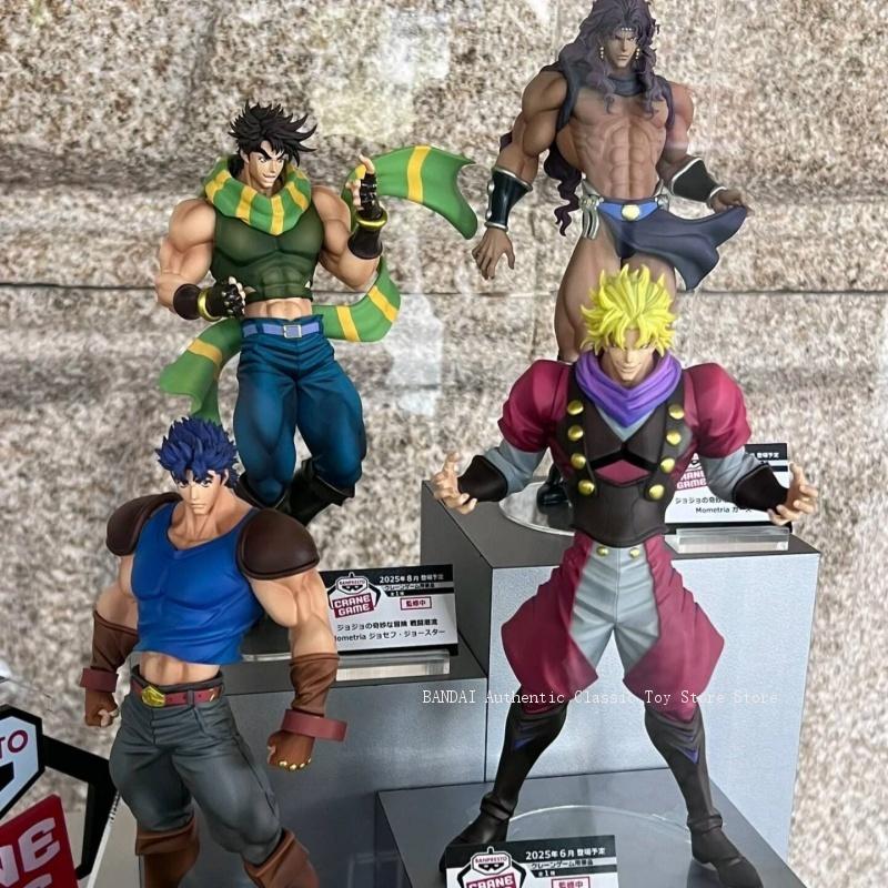 Originele Bandai Jojo'S Bizarr - Good Smile Company Pop Up Parade recensie en prijs